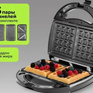 Вафельница