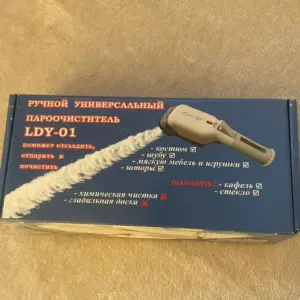 Пароочиститель