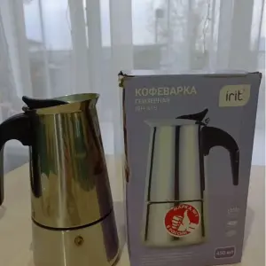 Гейзерная кофеварка