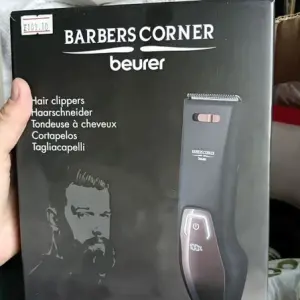 Машинка для стрижки, триммер