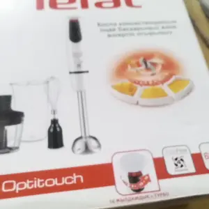 Блендеры