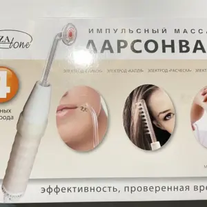 Дарсонваль Gezatone Biolift4 118