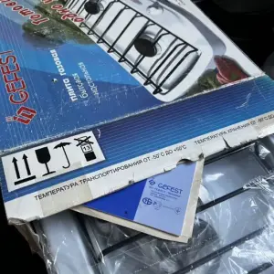 Настольная газовая плита gefest
