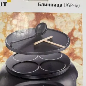 Блинница электрическая ugp-40
