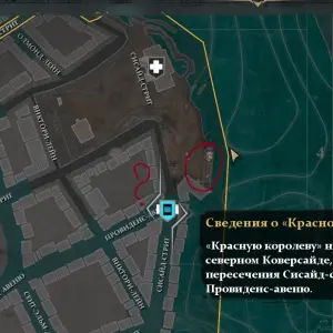 Земелька кусочек