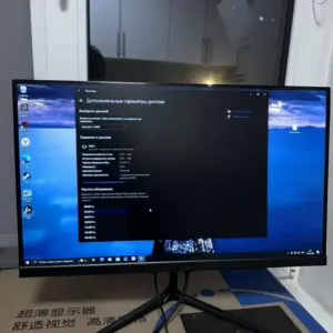 Игровой монитор 180гц