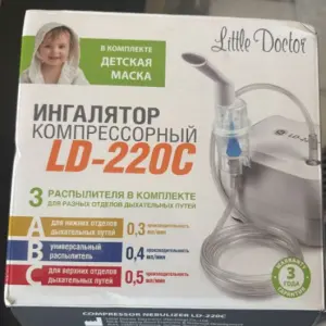 Ингалятор компрессорный