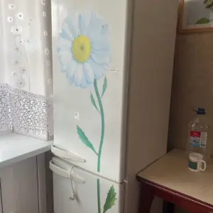 Холодильник