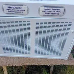 Вытяжка gefest