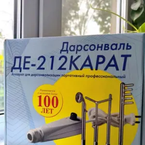 Дарсонваль КАРАТ ДЕ-212
