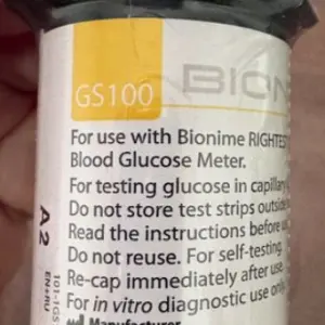 Полоски для глюкометра Bionime GS100