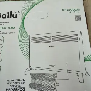 Обогреватель BALLU CAMINO ECO TURBO