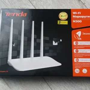 WiFi роутер